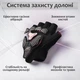 Рукавички для велосипеда та турніка без пальців спортивні велорукавички з напульсниками в комплекті чоловічі жіночі для підтягувань кросфіту воркауту тренувань у спортзалі тренажерного залу гелеві всесезонні Hunter Білі 66_13_L_3C - зображення 6