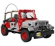 Конструктор LEGO Jurassic World Jurassic Park Jeep Wrangler (77984) - изображение 4