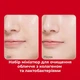 Набор миниатюр для очищения лица с коллагеном Medi-Peel Red Lacto Collagen Cleansing Trial Kit - изображение 5