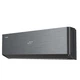 Кондиционер Hisense Energy Pro X QH25XV4BG / AS25XU0EW - изображение 7