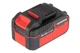 Акумулятор Intertool 20В x 4Ач Li-Ion Storm (WT-0341) - зображення 1