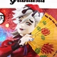 Фігурка Доума Клинок, що знищує демонів Demon Slayer Doma Banpresto Grandista 25 см - зображення 3