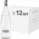 Упаковка негазованої олігомінеральної води Fiuggi Oligominerale скло 12 шт. х 0,75 л - зображення 1