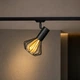 Світильник лофт трековий MSK Electric Diadem NT 22151-1 - зображення 2