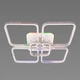 Люстра потолочная светодиодная с музыкальной колонкой и RGB подсветкой для большой гостиной VALESO YZD1271 - изображение 7