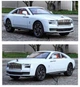 Металева модель автомобіля Rolls-Royce Spectre 1:24 дитяча машинка інерційна, світяться фари, звук, 21.5 см - зображення 2