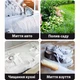Опрыскиватель Пенообразователь 2л LEIBOO Электрический пеногенератор Пенник для ухода за автомобилем USB 2600 мАч Серый - изображение 2