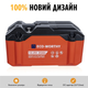 Акумулятор ECO-WORTHY LiFePO4 12V 20Ah 256Wh батарея для човнів кемпінгу та сонячних систем з вбудованою BMS ресурсом понад 4000 циклів - зображення 3