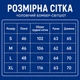 Чоловіча кофта-бомбер, темно-синя бавовна розмірL - изображение 2