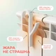 Гачок для рушника на радіатор білий навісний, АБС-пластик термостійкий - зображення 6