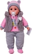 Пупс Mario Toys Говорить і співає + пустушка 45 см (68) - зображення 2