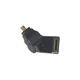 Переходник HDMI AF to micro HDMI AM, 360 degree PowerPlant - изображение 1