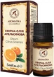Эфирное масло "Апельсиновое" - Ароматика 10ml (296325-34499) - изображение 1