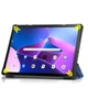 Чехол для планшета BeCover Smart Case Lenovo Tab M10 Plus TB-125F (brn_708306) - изображение 8