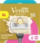 Змінні картриджі для гоління (леза касети) жіночі Venus & Olay Special Edition ComfortGlow з аргановою олією 6 шт - зображення 2