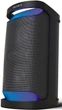 Портативна колонка Sony SRS-XV500B Black (SRSXV500B.AF1) - зображення 3