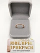 Кольцо с цирконами "Сияющая дорожка" медзолото 18К Xuping Jewelry размер 18 мм в бархатной коробочке (9806) - изображение 4