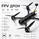 FPV дрон 10 дюймів Long Range 6S ELRS 915MHz, 3W VTX квадрокоптер 3115 900KV (без АКБ та пульта) - зображення 1