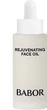 Олія-флюїд для обличчя - Babor Rejuvenating Face Oil 30ml (665845-51847) - зображення 1