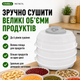 Сушилка для овощей и фруктов SATURN ST-FP0115 grey - изображение 5