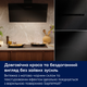 Вытяжка Electrolux EFV729Z - изображение 4