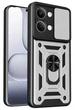 Чехол Camshield c кольцом-подставкой на Poco X8 Pro Max (5G) / silver - изображение 1
