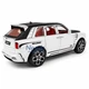 Машинка Rolls Royce Cullinan Mansory металева моделька іграшка 21 см Білий (6323694) - зображення 6
