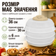 Сушилка для овощей и фруктов SATURN ST-FP0115 beige - изображение 2