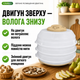 Сушилка для овощей и фруктов SATURN ST-FP0115 beige - изображение 3