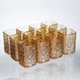 Набор стаканов для напитков Matrix Glass 12 штук по 195 мл коричневый HP-17-44 - изображение 1