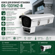 Уличный кожух для камер Hikvision DS-1331HZ-B подходит для уличной установки Белый - изображение 2