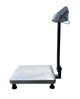 Товарні ваги Вагар VB-W (150/300 кг, ін. LED, д. 50/100, пл. 420х520 мм) (VAGARVBW150300) - зображення 9