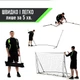 Ворота портативні (РОЗМІР 2,40М Х 1,70М) - изображение 3