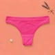 Базові стрінги в рубчик жіночі трусики з еластичним поясом S/M Яскраво-рожевий (20246) - зображення 1
