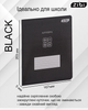 Набор предметных тетрадей ZiBi Black в клетку 8 предметов 10 шт (ZB.1700-99) - изображение 13