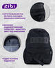 Рюкзак Zibi Black Total 42.5х30х14.5 см 18 л (ZB.700307) - изображение 15
