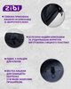 Рюкзак Zibi Black Total 42.5х30х14.5 см 18 л (ZB.700307) - изображение 20