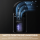 Очиститель воздуха Dreame PM10 - изображение 7