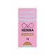 Хна OkO Power Powder для бровей (5 г) (Black) - изображение 2