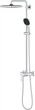 Душевая система Grohe Quickfix Vitalio Comfort 250 26985001 с набором аксессуаров для ванной комнаты Start Cube BF40961SC (2698540961BF) - изображение 3