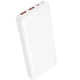 Power Bank BOROFONE BJ80 Clever 10000 mAh із швидкою зарядкою Мобільна Батарея для телефону/смартфону Apple/Android/Samsung Білий - зображення 1