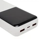Power Bank Remax RPP-623 універсальний 20000mAh PD+QC 20W+22.5W швидка зарядка LED дисплей для пристроїв Білий - изображение 5