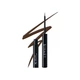 Підводка Sinart Trendy Colour Waterproof Eyeliner для очей (02) - зображення 1