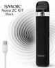 POD-система Smok Novo 2C KIT Black черная электронная сигарета вейп на 800 мАч 22 Вт с сменным картриджем - изображение 1