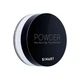 Пудра Sinart Perfection Foundation для макияжа, рассыпчатая - изображение 1