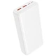 Power Bank BOROFONE BJ80A Clever 20000 mAh із швидкою зарядкою Мобільна Батарея для телефону/смартфону Apple/Android/Samsung Білий - зображення 1
