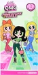 Кукла ЛОЛ Баттеркап LOL Surprise OMG Buttercup Powerpuff Girls MGA 542872 - изображение 9