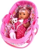Lalka bobas LEAN Toys W nosidełku + akcesoria 30 cm (25106) - obraz 2