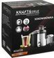 Электрическая соковыжималка 1600 Вт Kraft&Dele KD4138 для овощей и фруктов, 2 режима, с фильтром - изображение 12