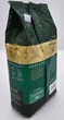Кофе в зёрнах Jacobs Kronung 500г - изображение 2